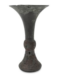 A Chinese Bronze Vessel