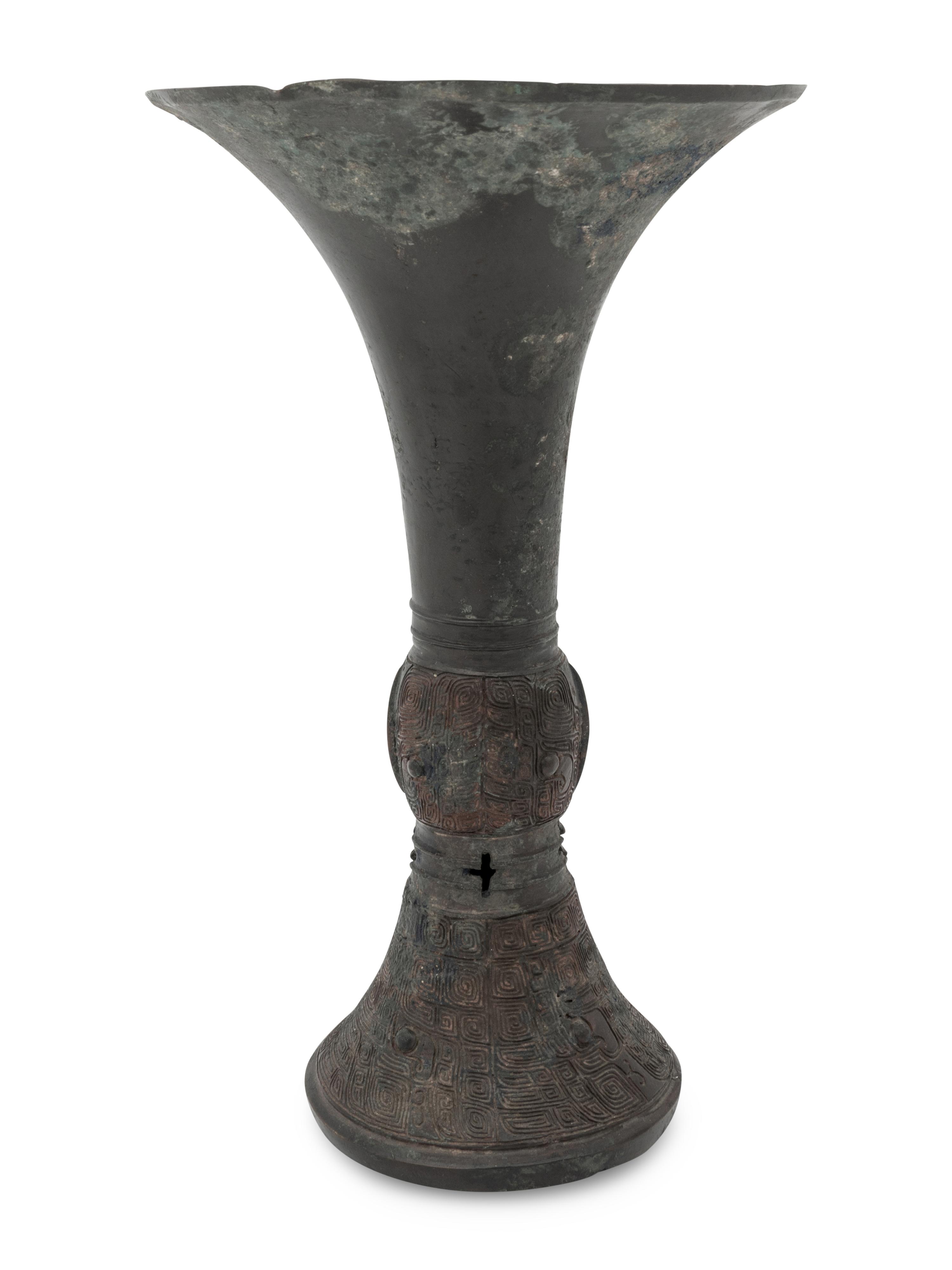 A Chinese Bronze Vessel