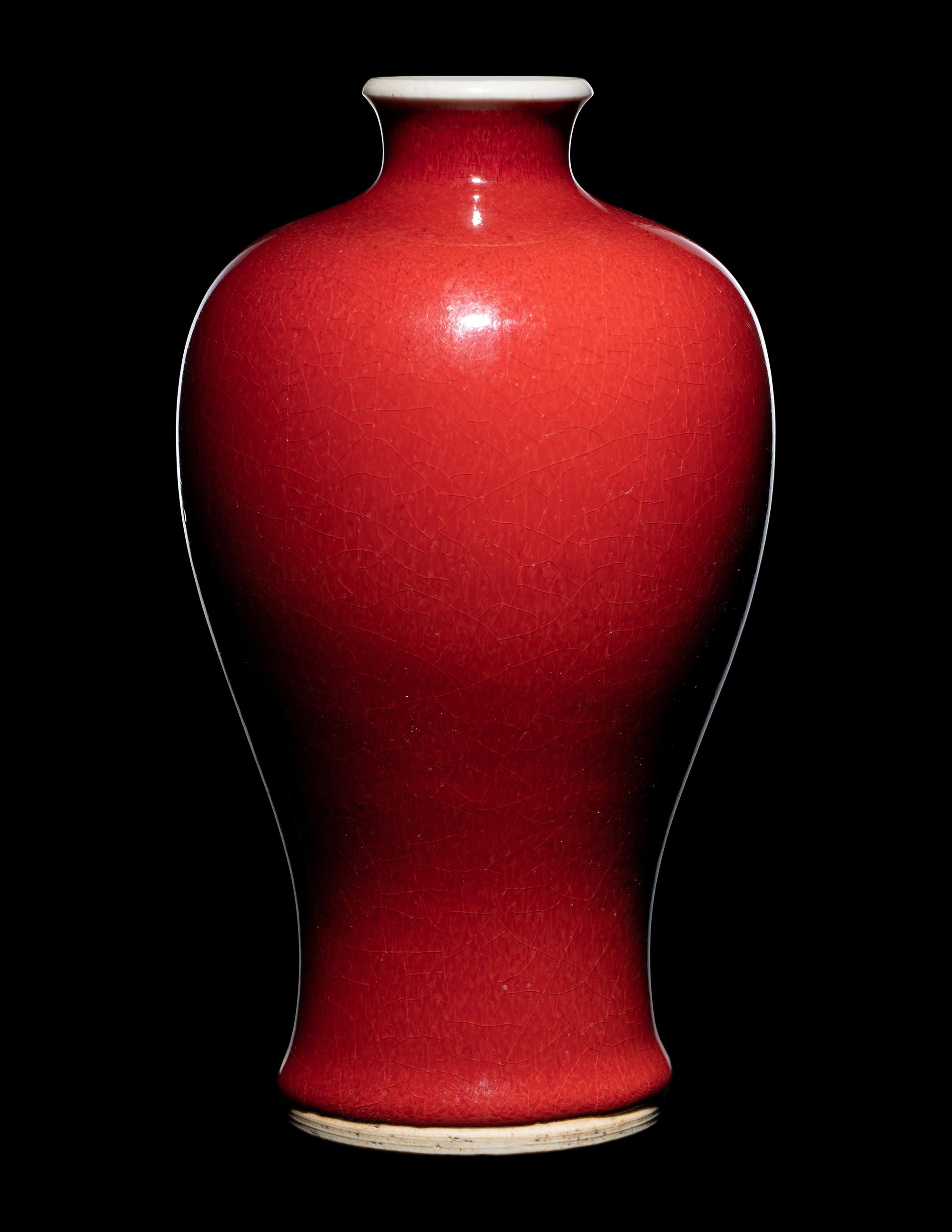 A Red Glazed Porcelain Meiping Vase