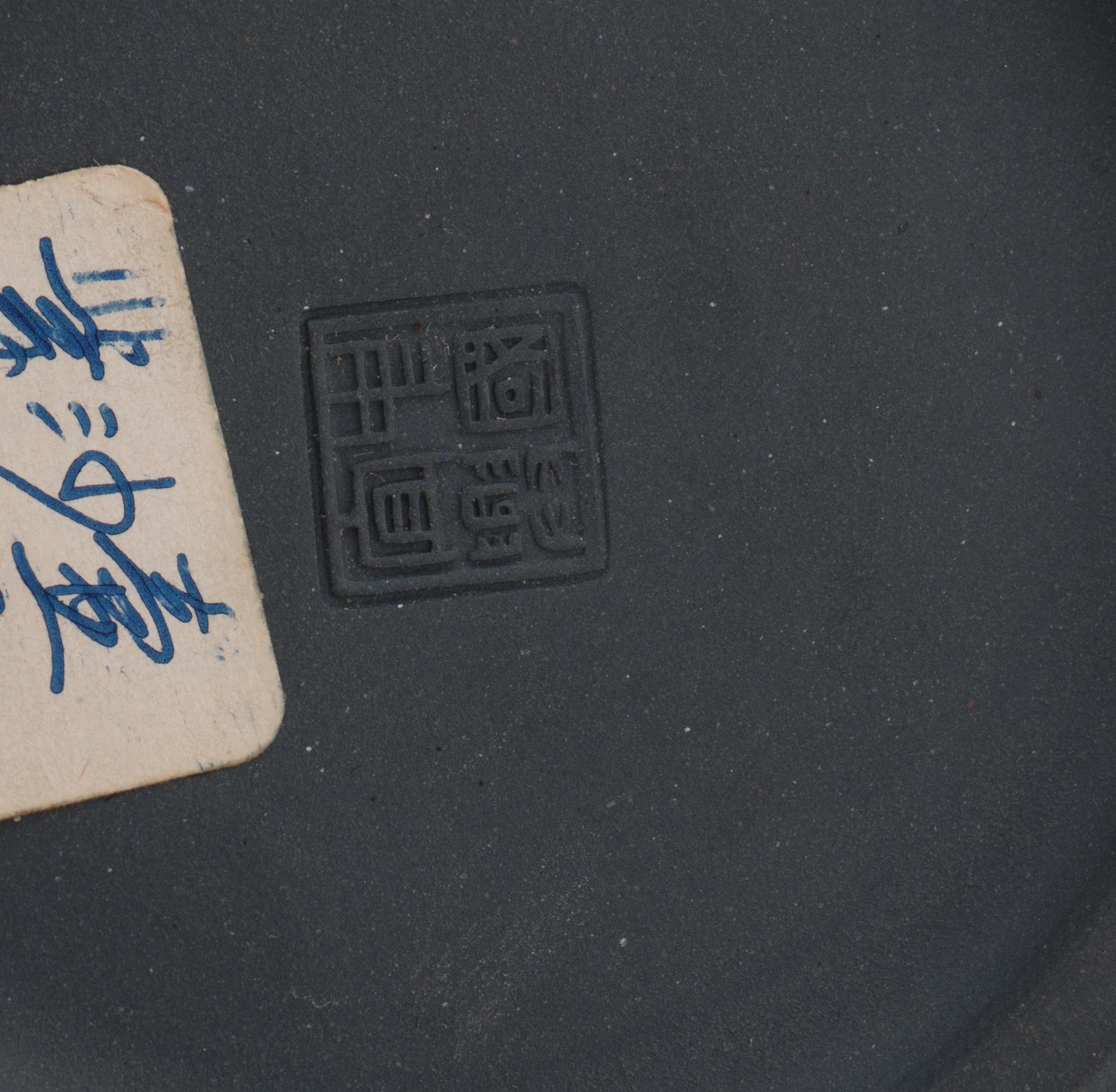 Four Chinese Zisha Pottery Teapots