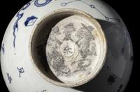 Two Chinese Blue and White Porcelain Vessels