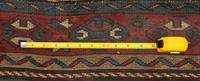 A Caucasian Rug