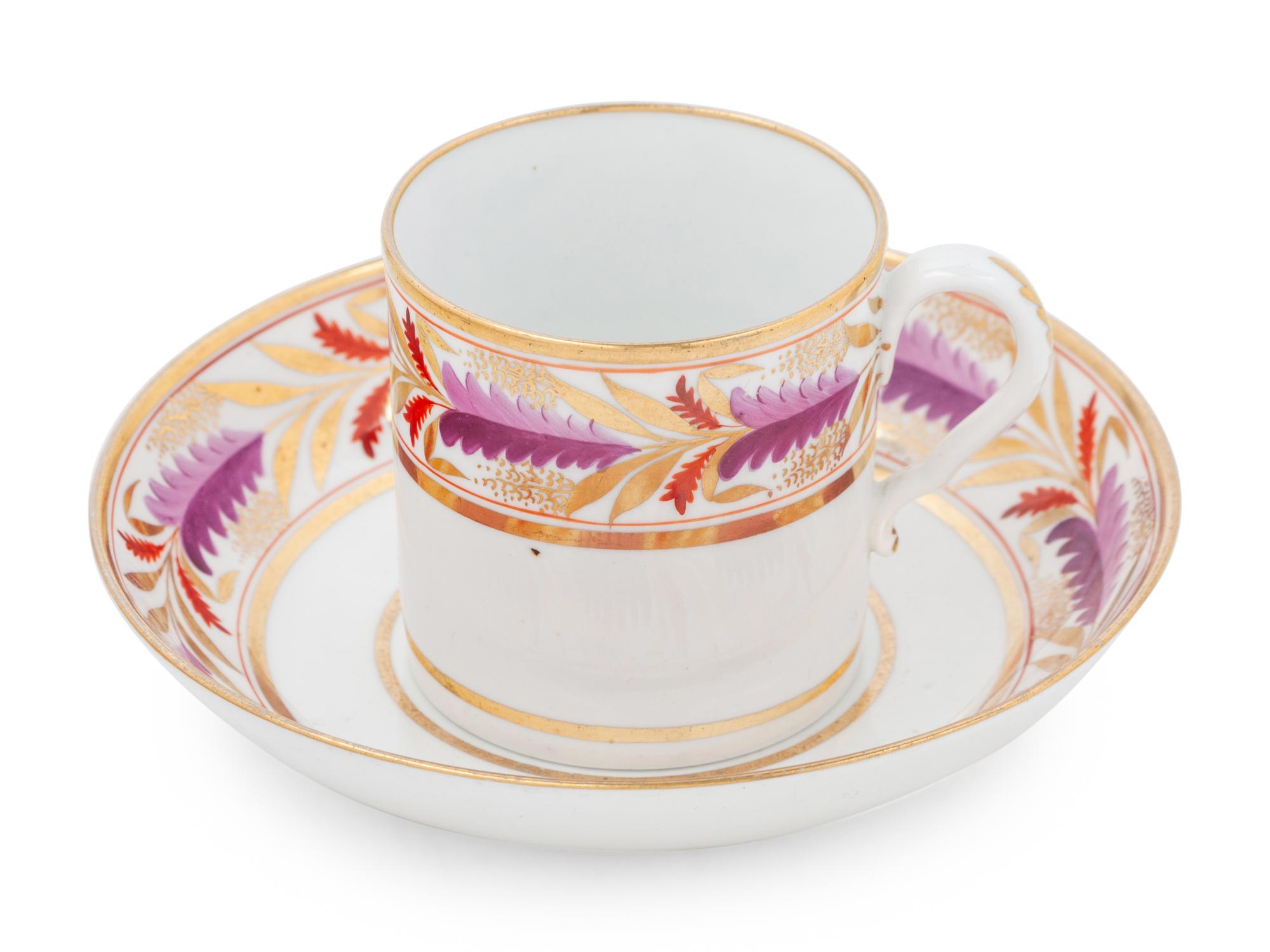 A Group of Eight English Porcelain Coffee Canns