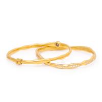 Two Diamond and Yellow Gold Bangle Bracelets