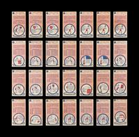 A Collection of 1960s-80s Topps Basketball Cards Including Multiple Hall of Famers and Rookies (35)