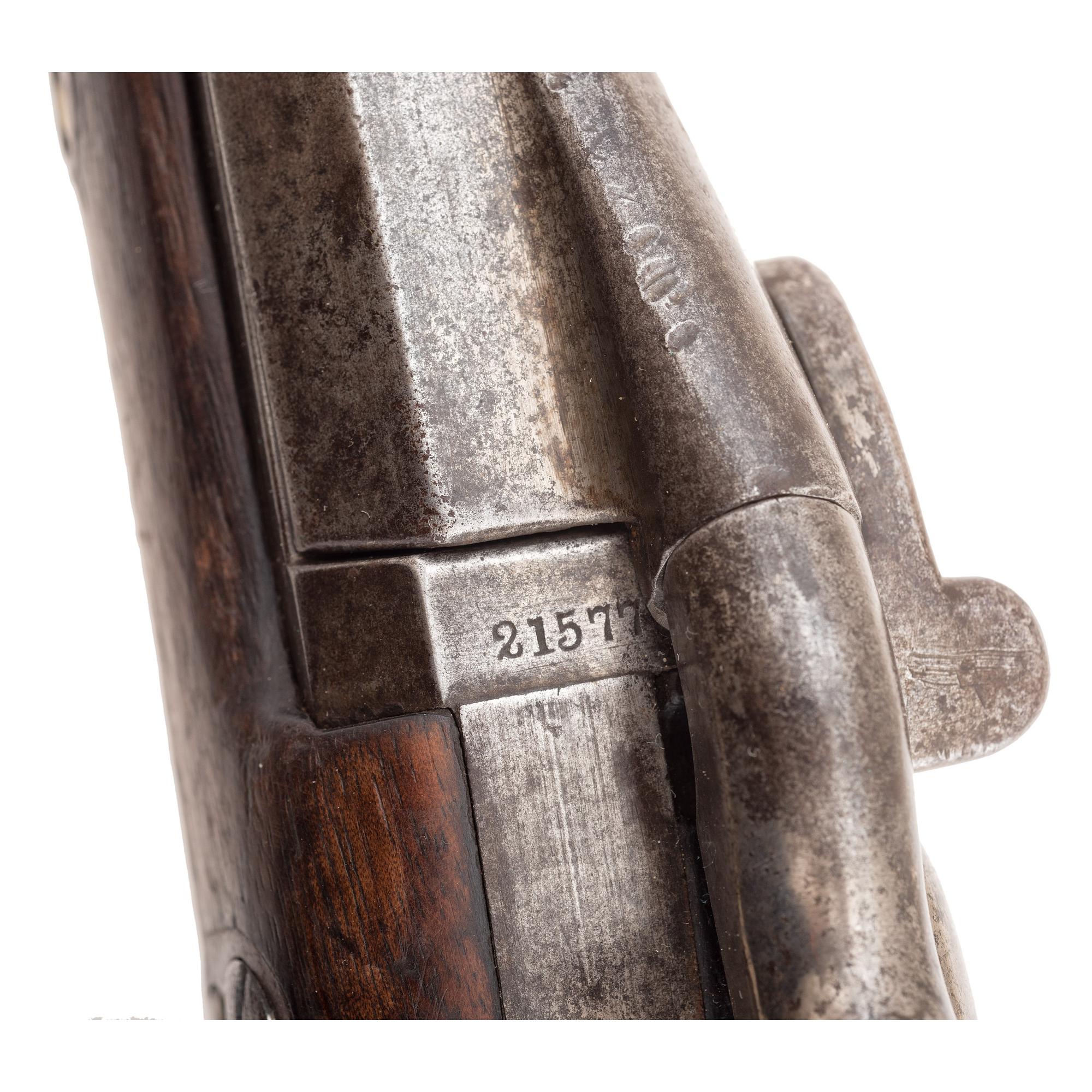 Indian Captured 7th Cavalry US Model 1873 Trapdoor Carbine