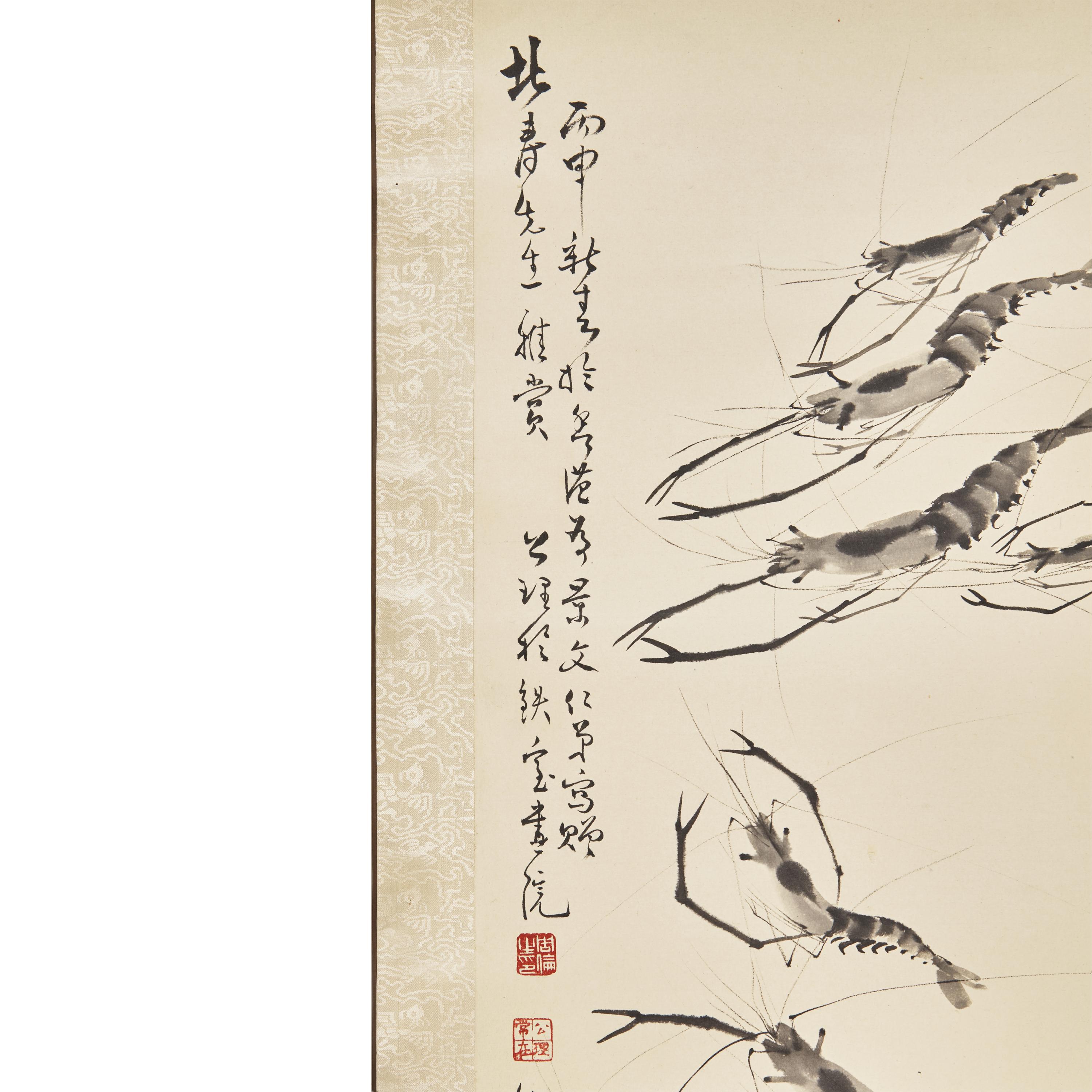 Five Chinese Hanging Scroll Paintings and Four Calligraphy Dedicated to Huang Beishou (1913-2000) — 黃北壽舊藏書畫一組九件