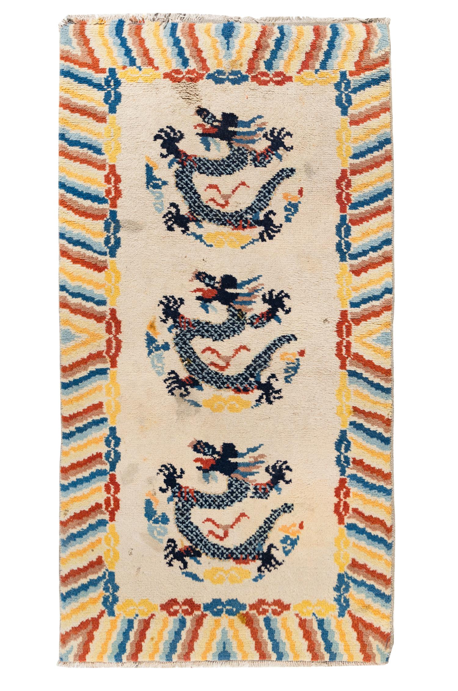 A Chinese Rug