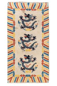 A Chinese Rug