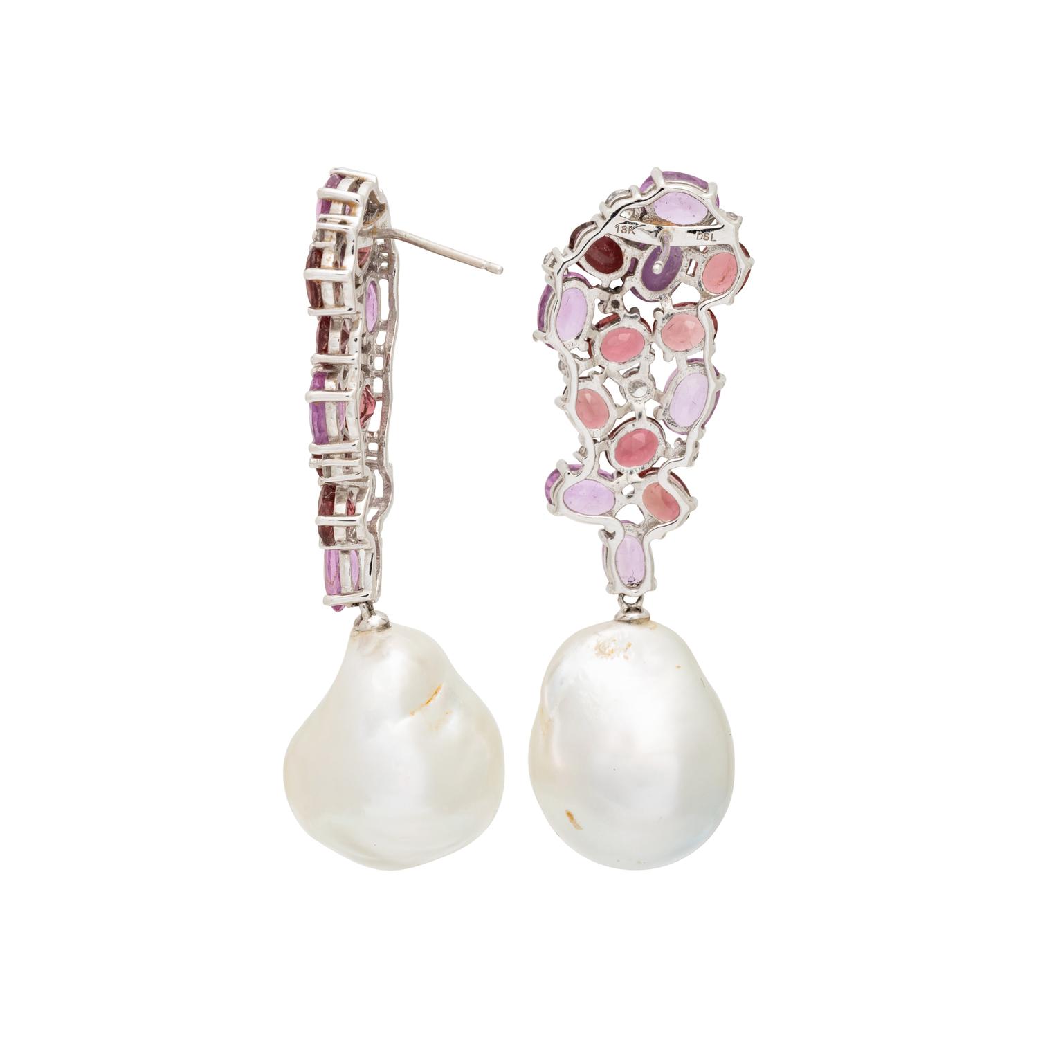 CULTURED SOUTH SEA PEARL, TOURMALINE, AND DIAMOND EARRINGS