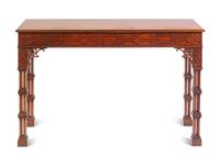 A George III Style Mahogany Side Table