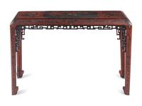 A Chinese Red Ground Polychrome Lacquered Side Table, Tiaozhuo