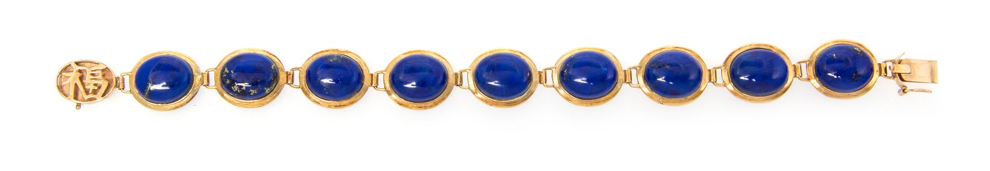 A 14 Karat Yellow Gold and Lapis Lazuli Bracelet, 12.70 dwts.