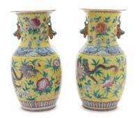 A Pair of Chinese Porcelain Vases Height 12 1/2 inches. — 19TH CENTURY