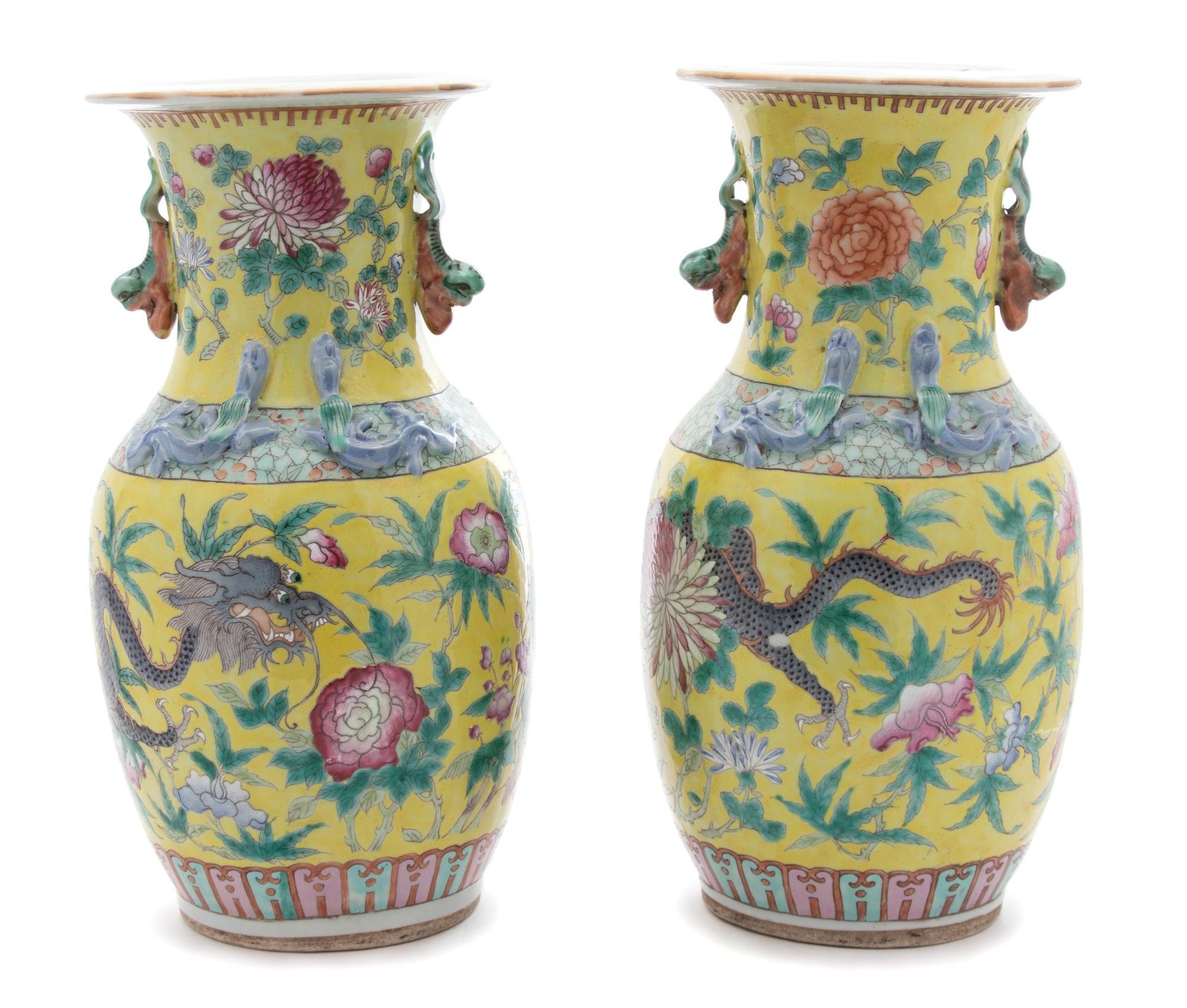 A Pair of Chinese Porcelain Vases Height 12 1/2 inches. — 19TH CENTURY