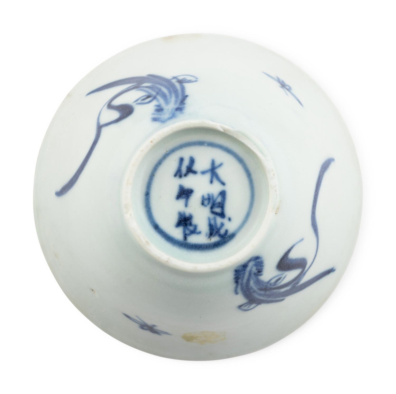 Three Sets of Chinese Export 'Hatcher Cargo' Blue and White Porcelain Cups