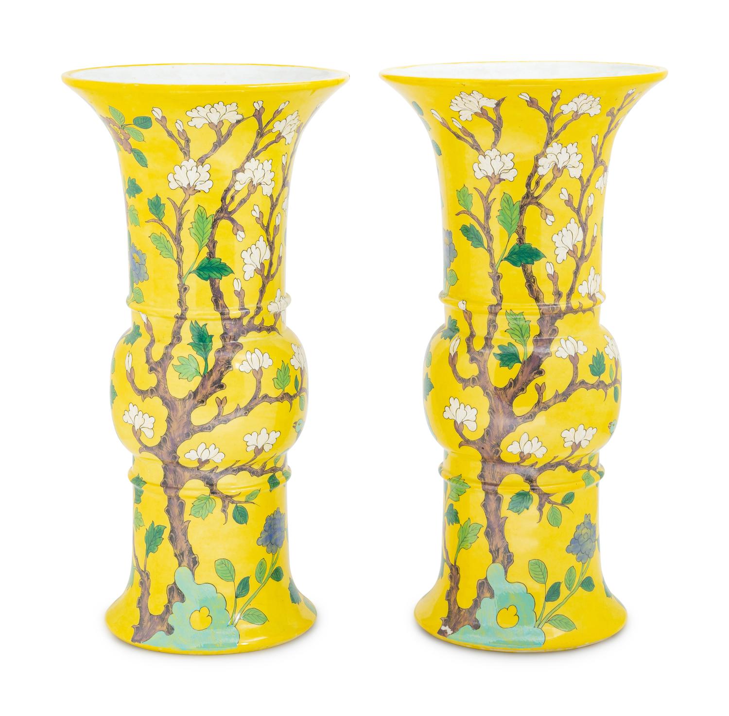 A Pair of Continental Yellow-Ground Porcelain Vases Retailed by Cartier