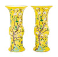 A Pair of Continental Yellow-Ground Porcelain Vases Retailed by Cartier