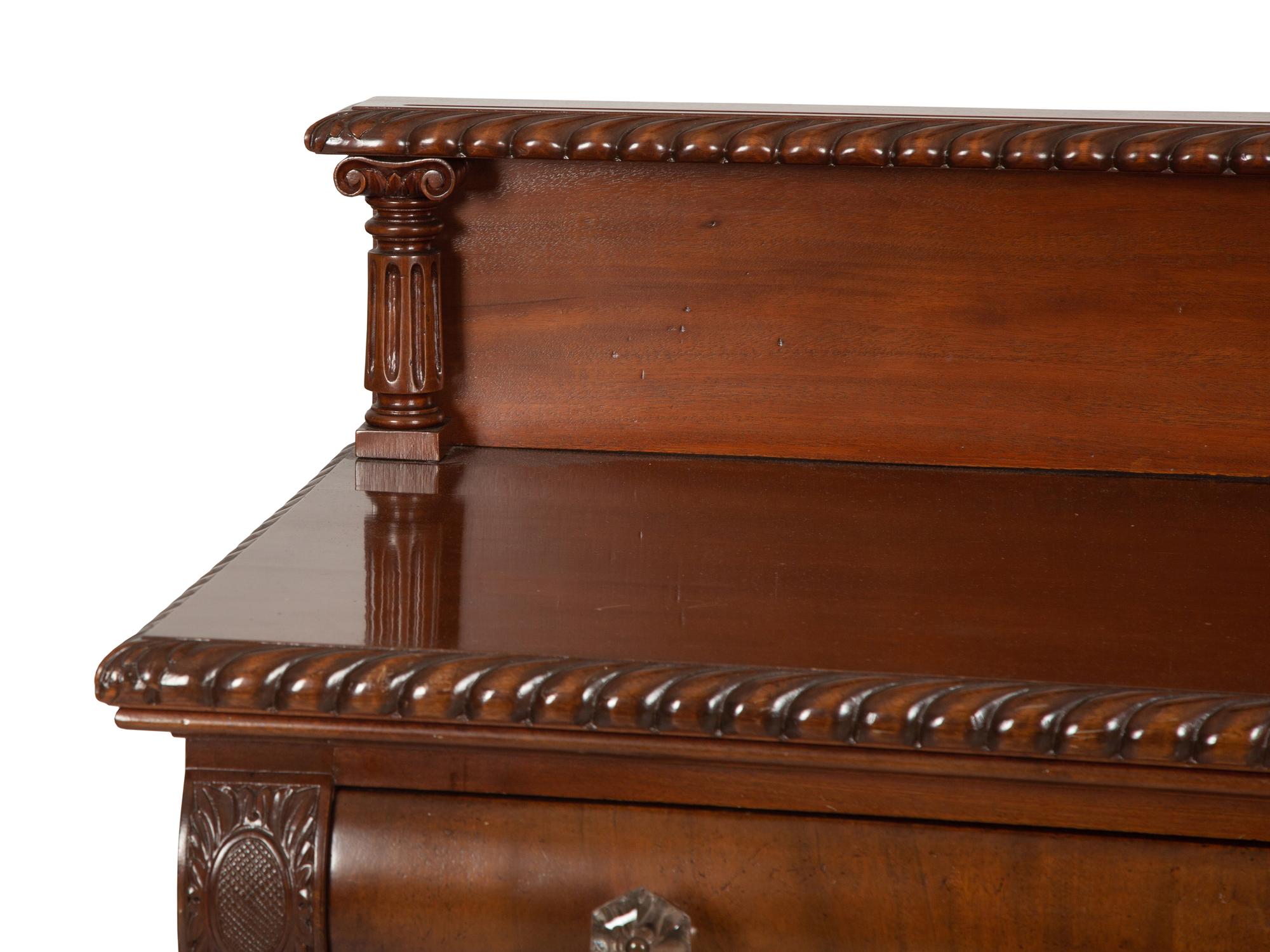 A Victorian Mahogany Sideboard