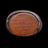 A Near Eastern Agate Ring Stone