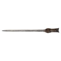 Indo-Persian Pata or "Gauntlet Sword"