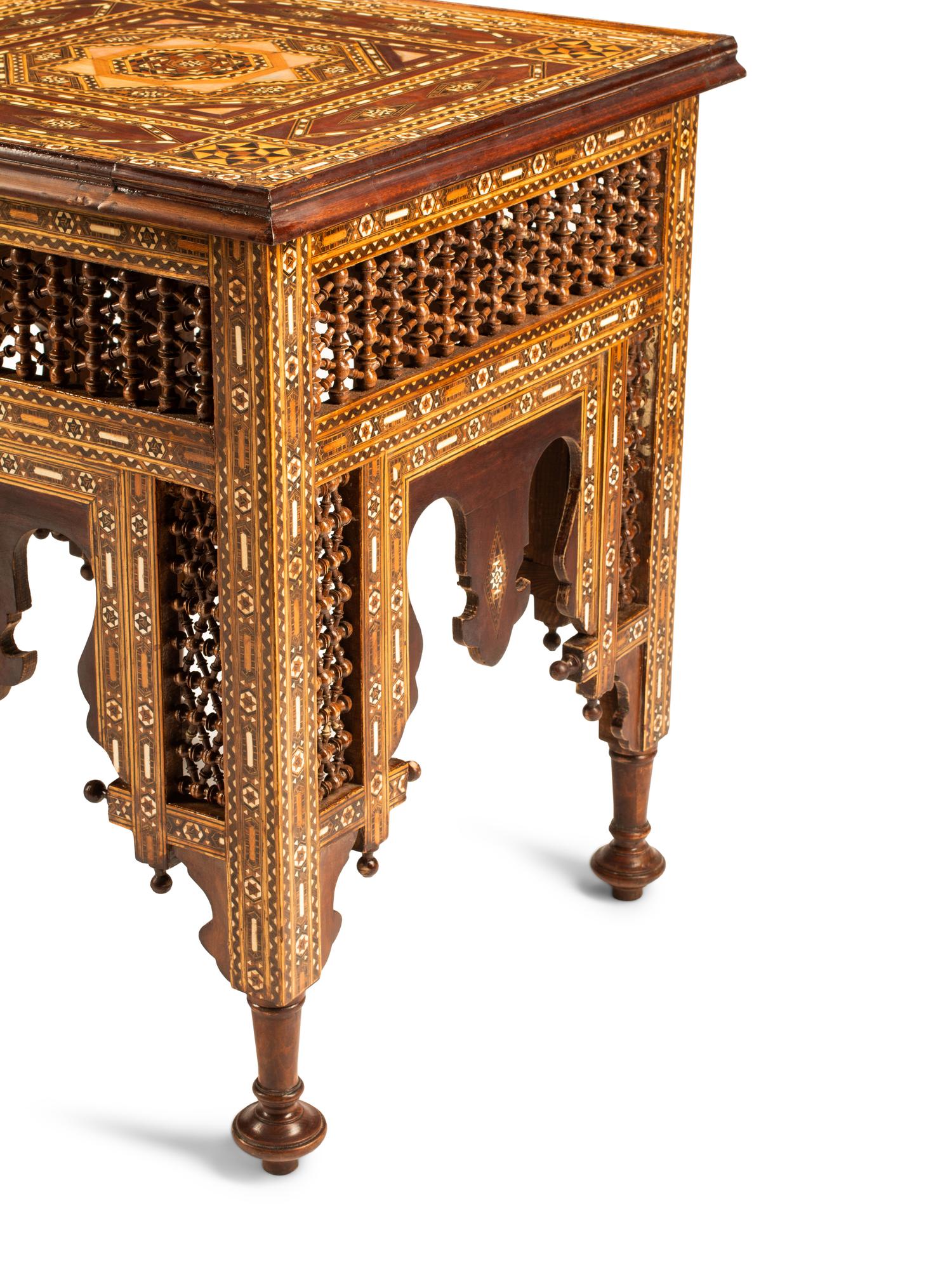 A Pair of Moorish Style Mosaic Marquetry Tables — 20TH CENTURY
