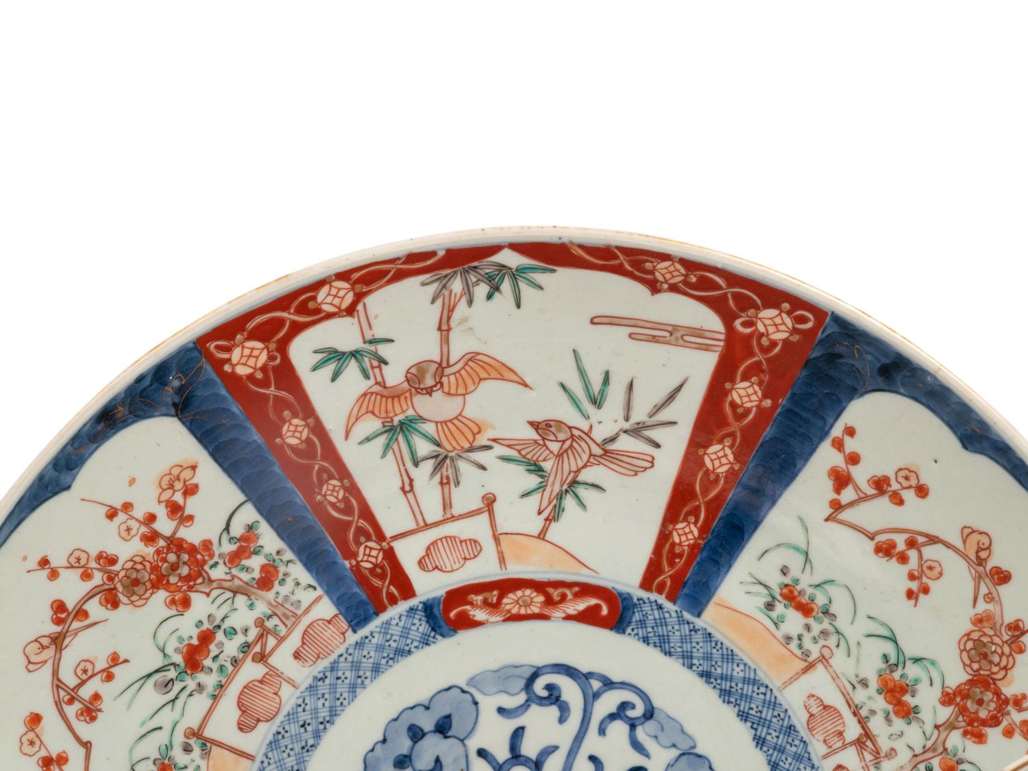 Five Japanese Imari Porcelain Plates