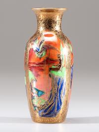 Fairyland Lustre Vase, model Z5360