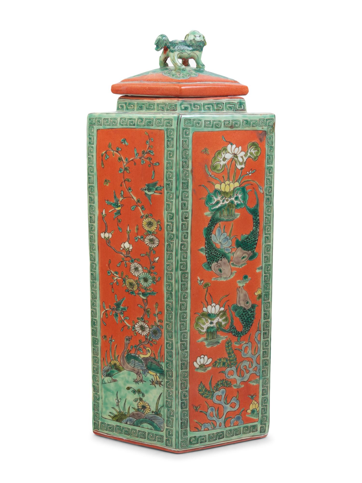 A Chinese Porcelain Vase and Cover