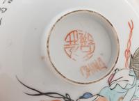 Twelve Chinese Famille Rose Porcelain Wares