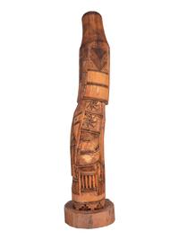 Katsina Sculpture