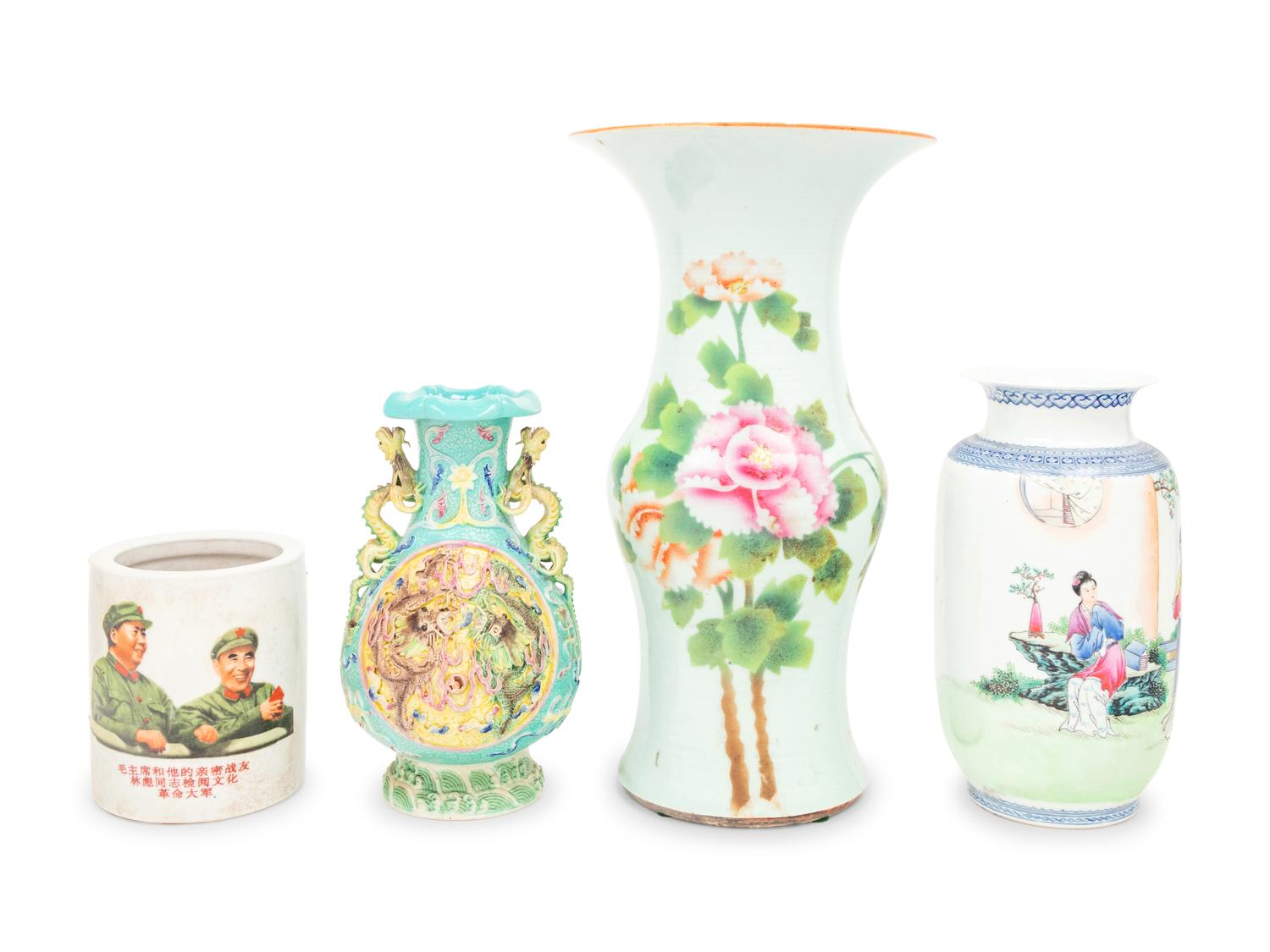 Four Chinese Porcelain Vessels