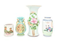 Four Chinese Porcelain Vessels
