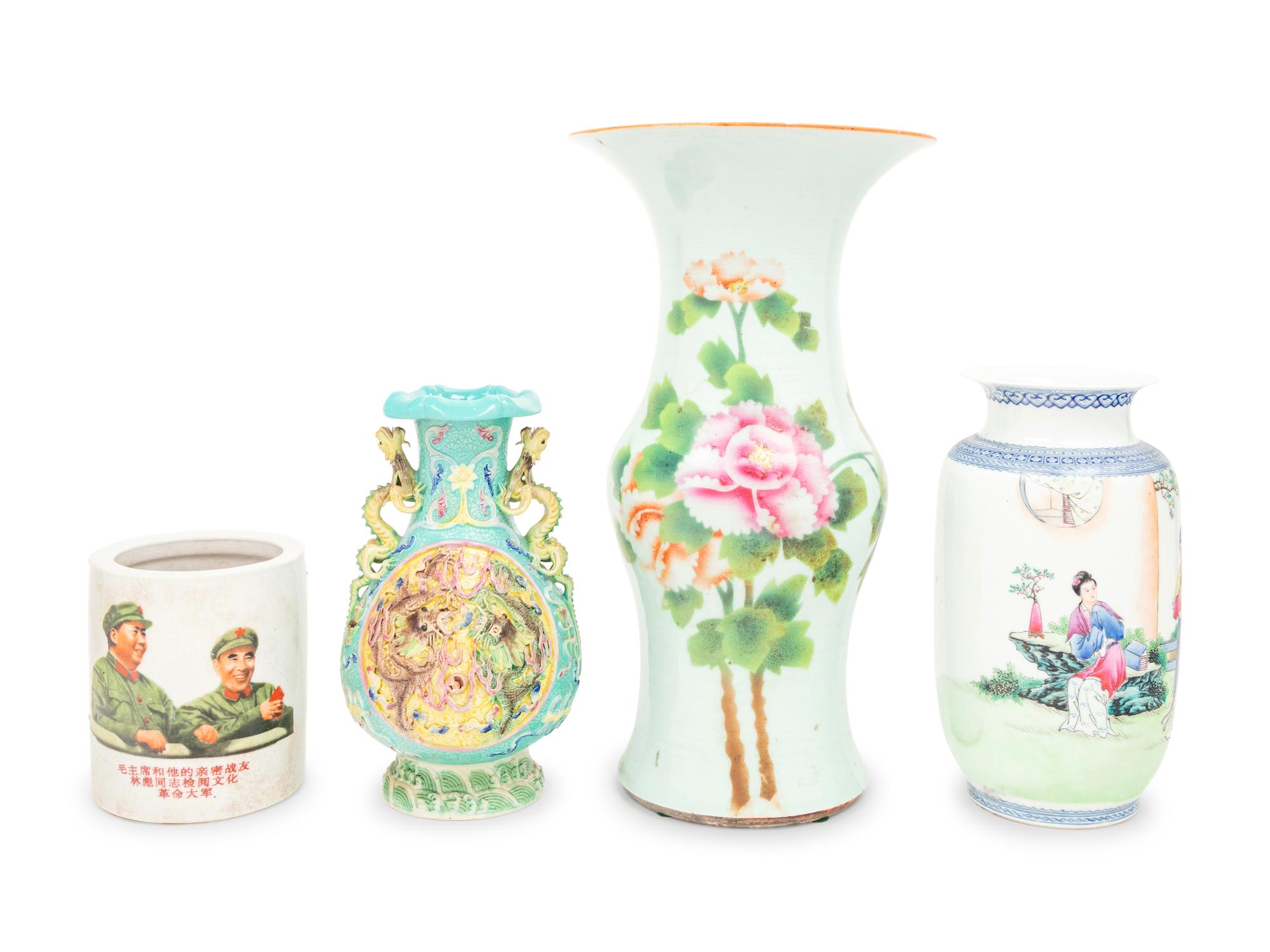 Four Chinese Porcelain Vessels