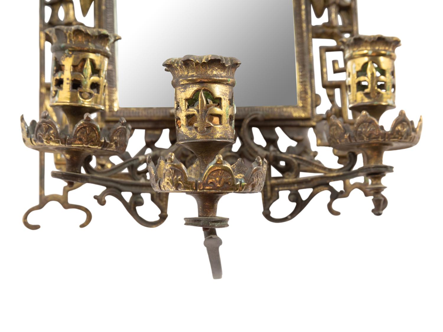 A French Neoclassical Gilt Metal Girandole Mirror