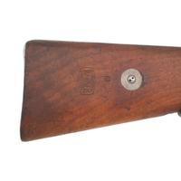 **Spandau Imperial German Gewehr 98 Rifle
