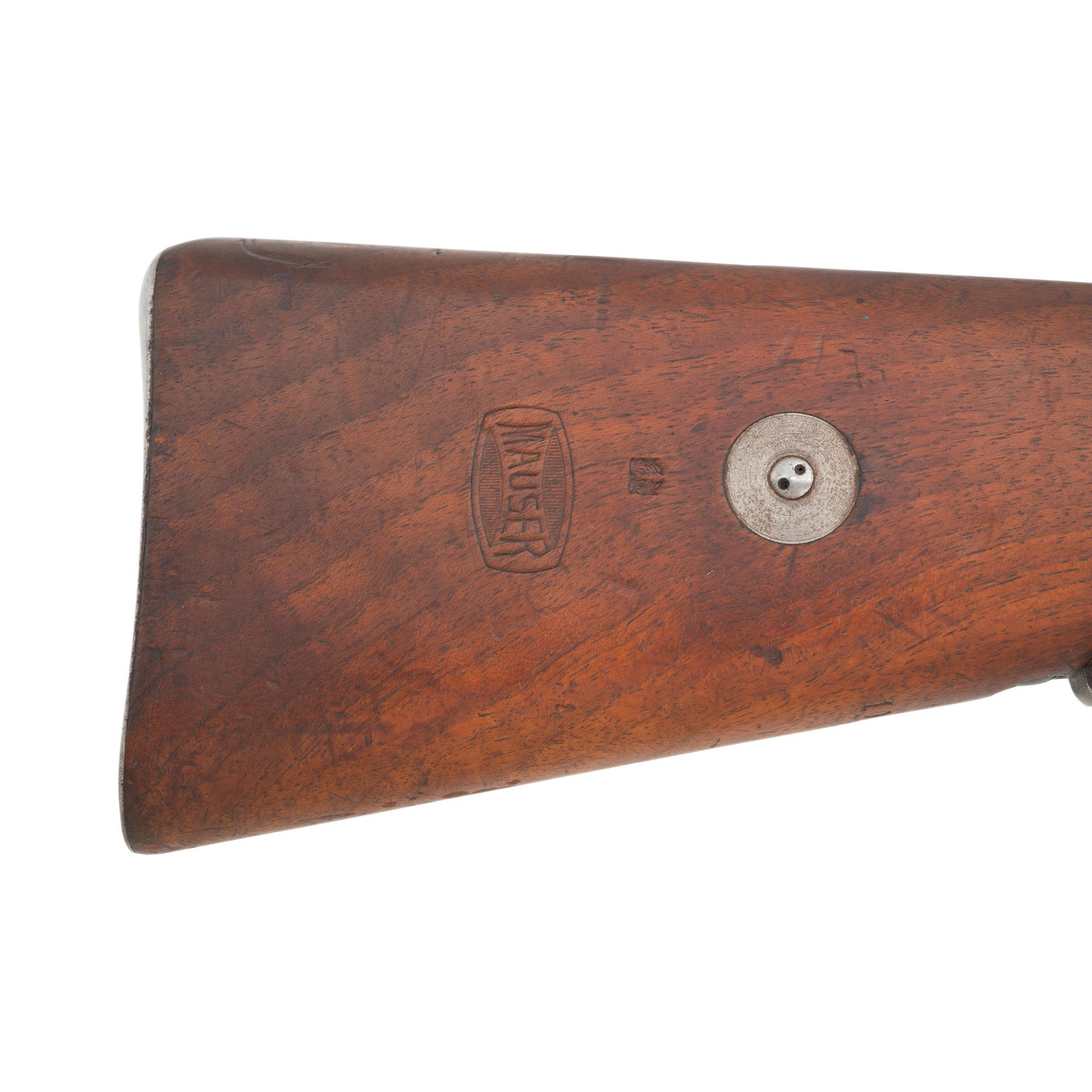**Spandau Imperial German Gewehr 98 Rifle
