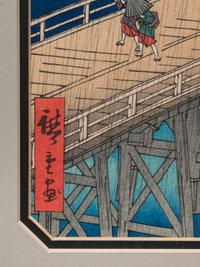 Ando Hiroshige (Japanese, 1797-1858)