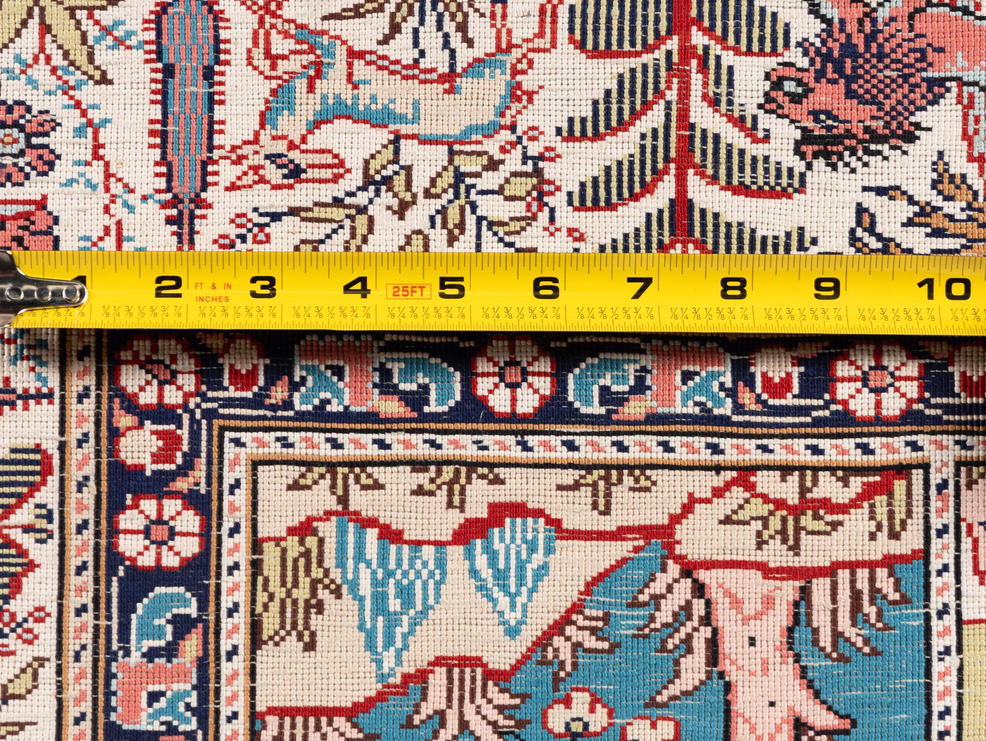 A Qom Silk Rug