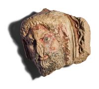 Two Etruscan Terracotta Antefix Fragments