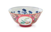 A Ruby-Ground Famille Rose Sgraffiato Porcelain Bowl Diameter 5 7/8 inches. — DAOGUANG PERIOD (1821-1850)