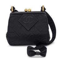 Chanel, Kiss Lock Shoulder Bag in Quilted Black Taffeta