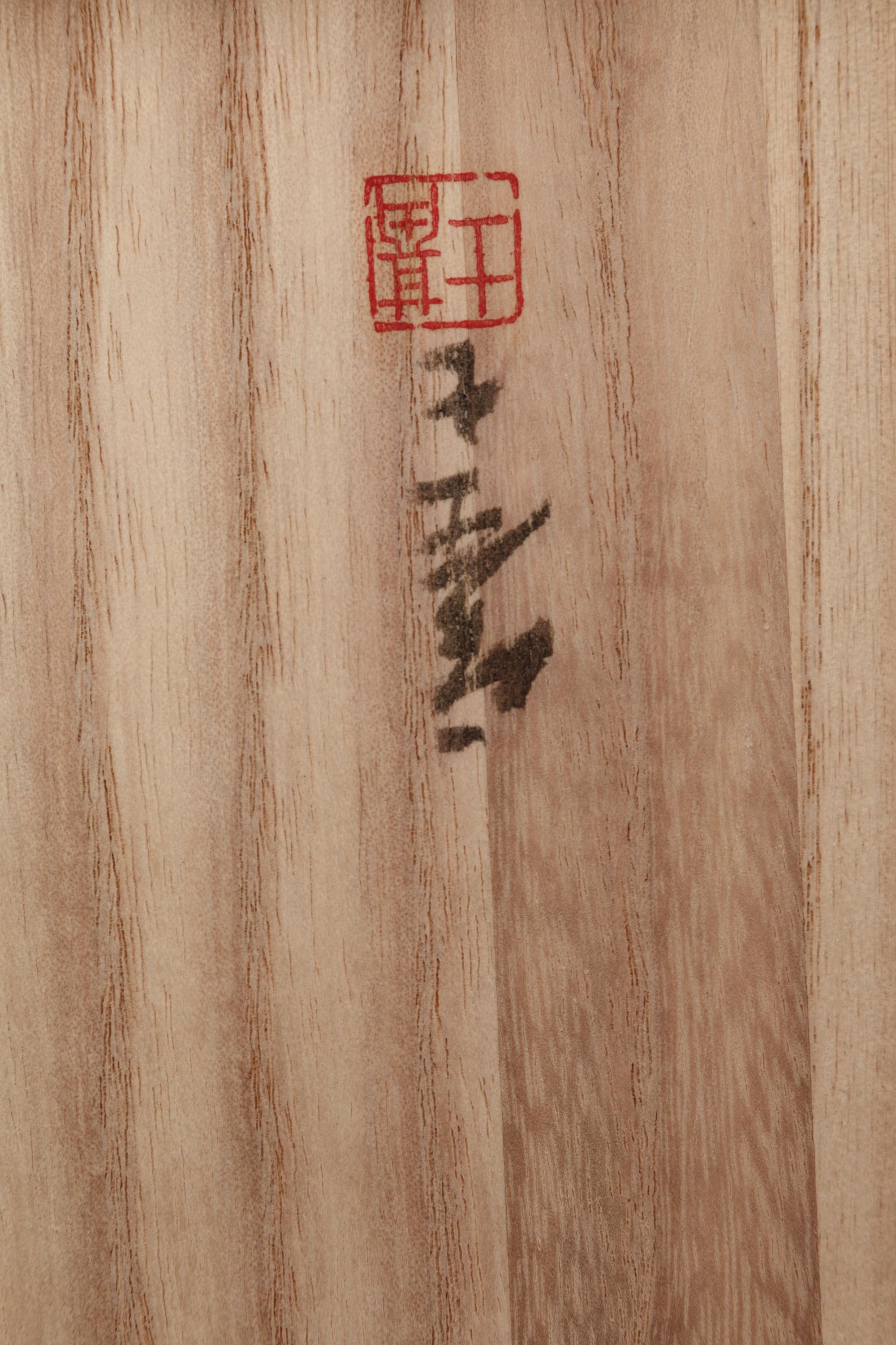 A Japanese Bamboo Flower Arranging Basket
