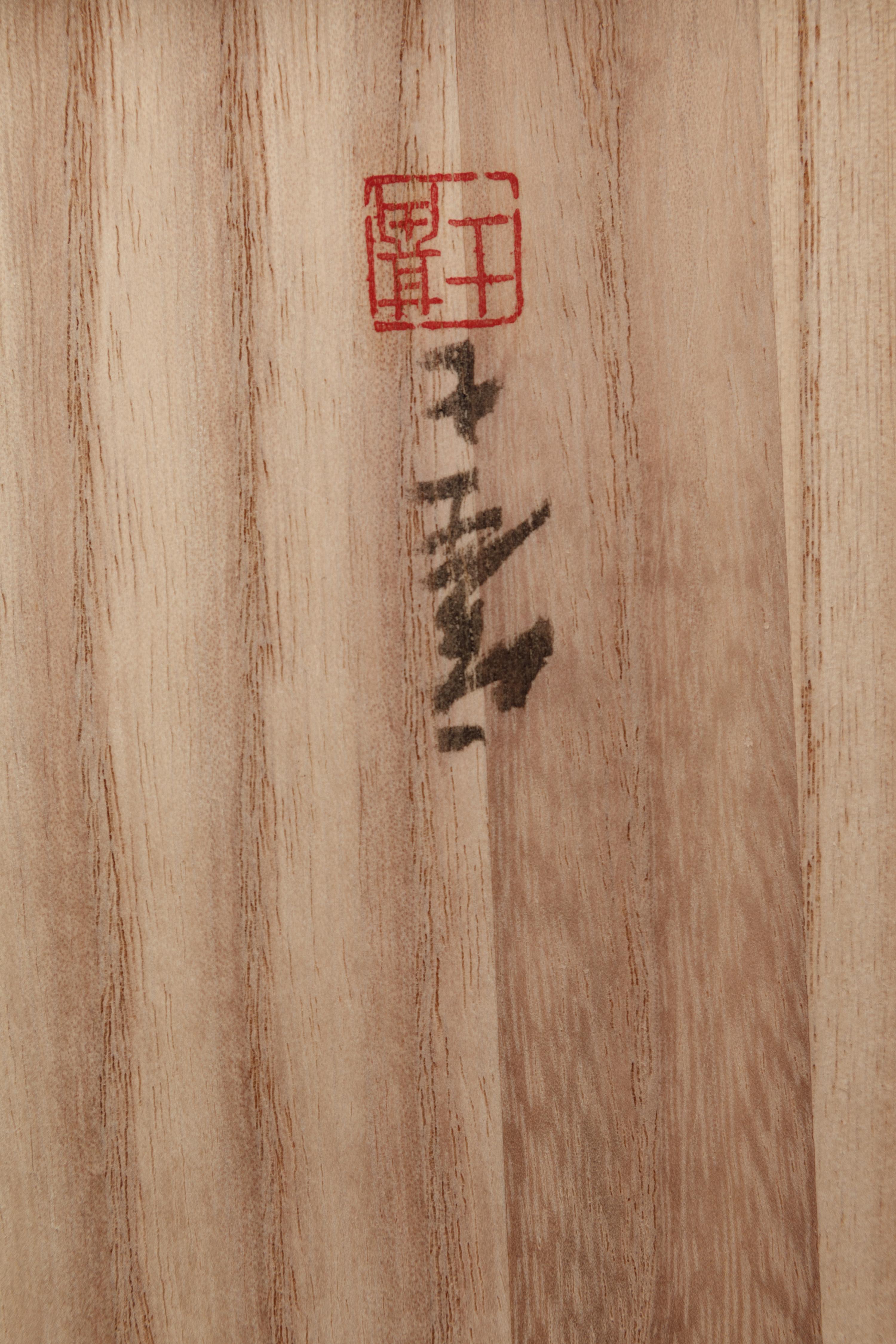 A Japanese Bamboo Flower Arranging Basket