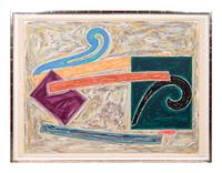 Inaccessible Island Rail (from the Exotic Bird Series )