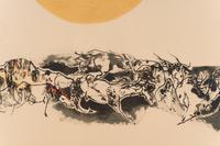 Group of Horses with Sun, c. 1970