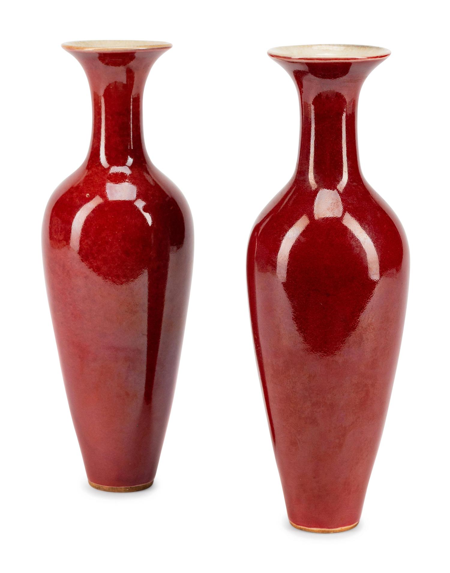 A Pair of Chinese Sang de Boeuf Porcelain Vases
