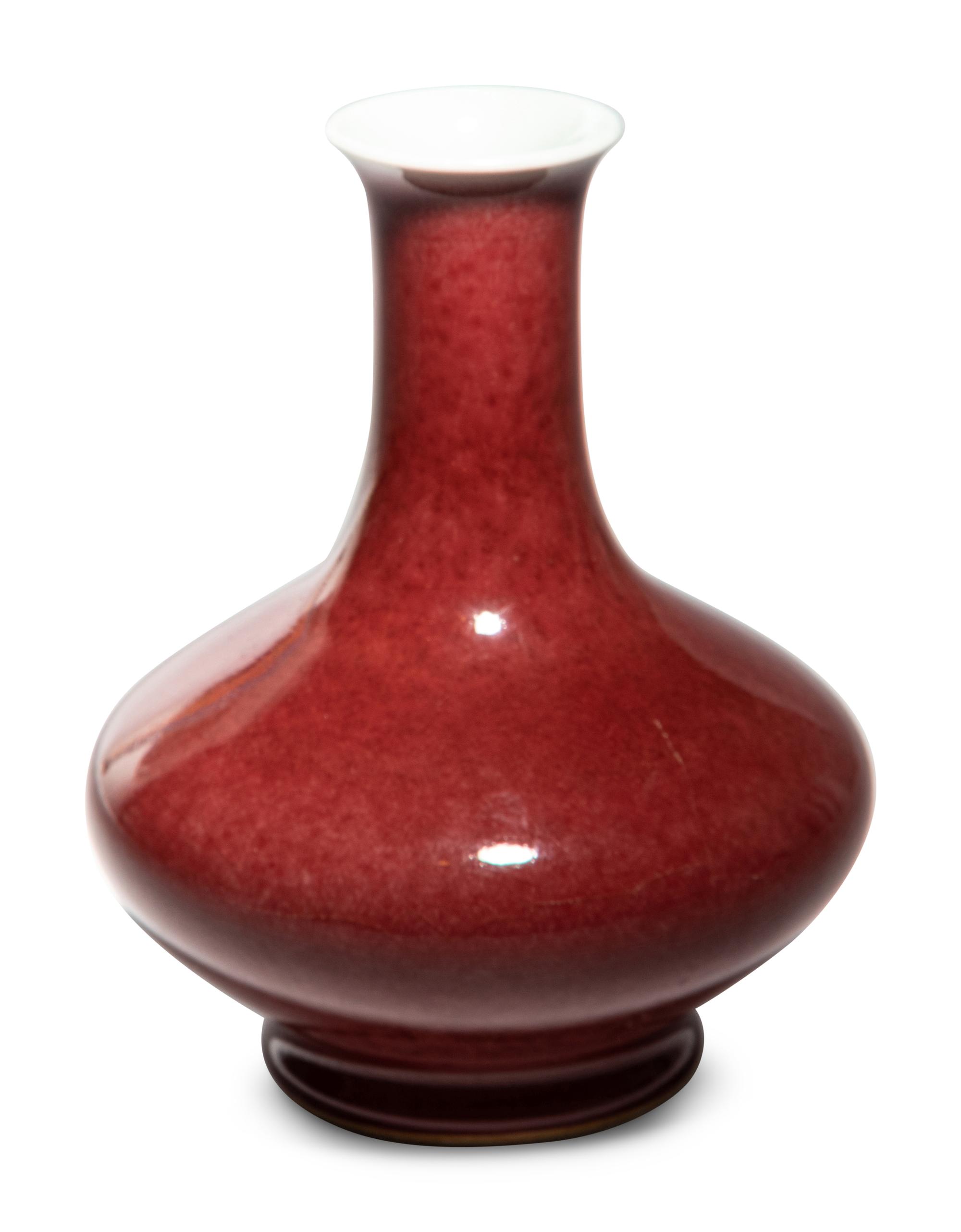 A Copper Red Glazed Porcelain Bottle Vase