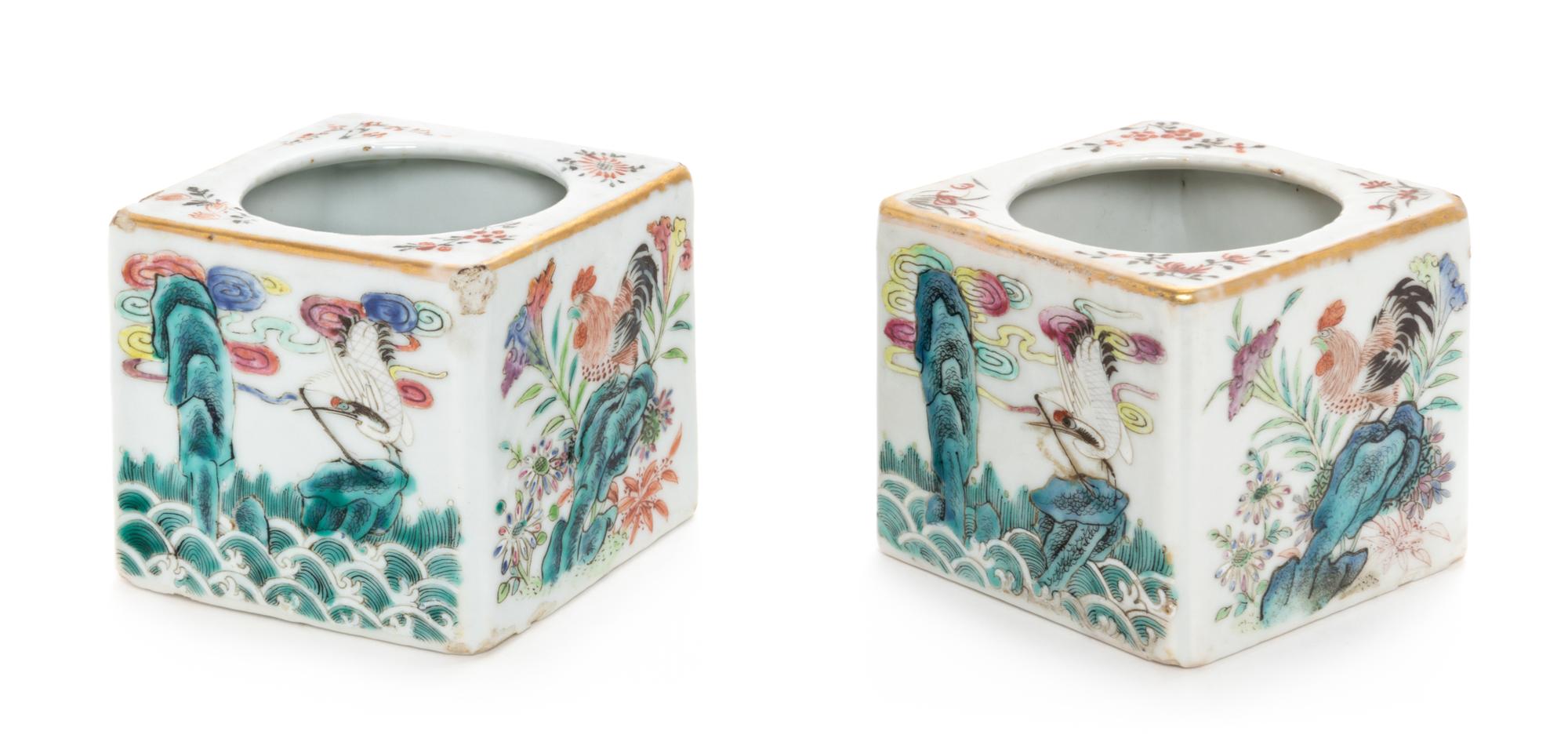 A Pair of Chinese Famille Rose Porcelain Square Brush Pots, Bitong