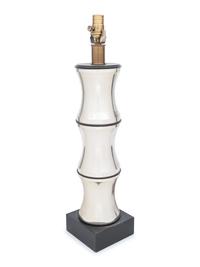 A Modernist Steel Lamp